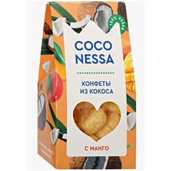 Coconessa Конфеты кокосовые Манго  90г