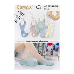 Женские носки KOMAX B1591-1H