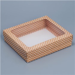 Коробка подарочная «Горошек» , 23.5 × 20.5 × 5.5 см