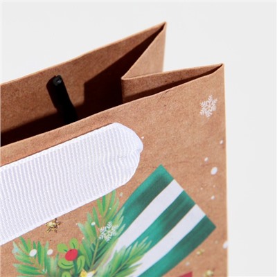 Пакет крафтовый вертикальный «Подарочек для тебя», S 12 × 15 × 5.5 см