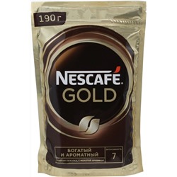 Nescafe. Gold 190 гр. мягкая упаковка