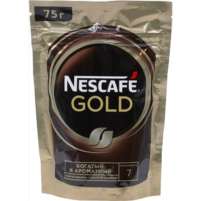 Nescafe. Gold 75 гр. мягкая упаковка