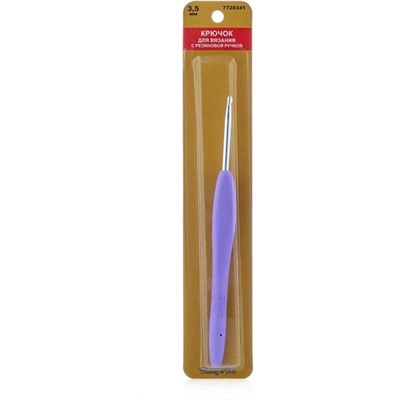 Крючок для вязания с резиновой ручкой, 3,5 мм, Hobby&Pro