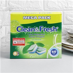 Таблетки для посудомоечных машин Clean & Fresh All in 1, + очиститель, 60 шт