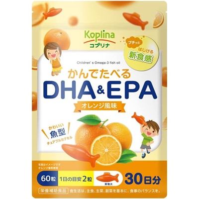 Детский Omega 3 DHA＆EPA Koplina со вкусом апельсина