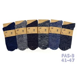Мужские носки тёплые Kaerdan FAS-3