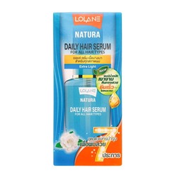 Восстанавливающая сыворотка "Защита масел" LOLANE Natura Daily Hair Serum For All Hair Types, 50 мл.