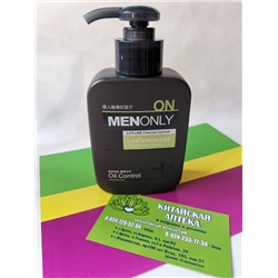 BIOAQUA On Men Only Oil Control Очищающее и охлаждающее средство для умывания