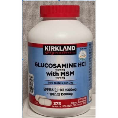 Kirkland Glucosamine HCL 1500MG + MSM 1500MG