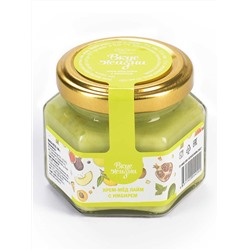 Крем-мёд лайм с имбирем Вкус Жизни 150 гр