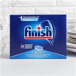Таблетки для посудомоечных машин Finish Classic, 28 шт