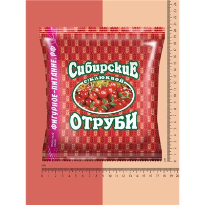 Отруби Сибирские ПШЕНИЧНЫЕ (с клюквой), 200 г