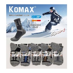 Мужские носки тёплые KOMAX S4440-3
