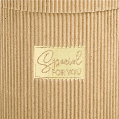 Шляпная коробка из микрогофры «Special for you», 15 х 15 см