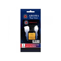 Картридж для смеллера парфюмированный AROMA TOP LINE по мотивам Tobacco Vanilla в наборе 2шт