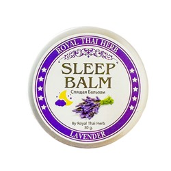 Тайский бальзам с лавандой Sleep Balm Lavender, Royal Thai Herb, 30 гр.
