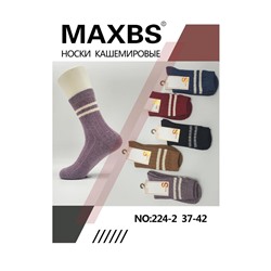 Женские носки тёплые MaxBS 224-2