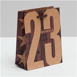 Пакет крафтовый вертикальный «23 Февраля», 12 × 15 × 6 см