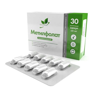 Метилфолат Methyl Folate Naturalsupp 30 капс.