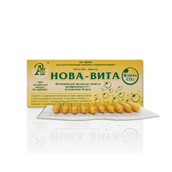 Фитосвечи Нова-Вита Флюид СО 2 антимикробные 10 свечей по 0,2 гр