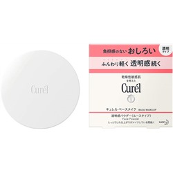 Увлажняющая матирующая пудра Kao Curél Base Makeup Transparent Powder (Oshiroi) BB Cream