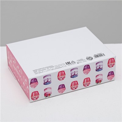 Складная коробка подарочная «Наслаждайся», 16.5 × 12.5 × 5 см