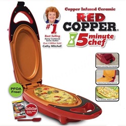 Универсальная электрическая омлетница Red Copper 5 Minute Chef