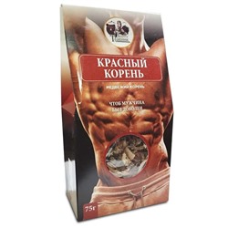 Красный корень (медвежий корень, копеечник забытый) природный дар мужчине 75 гр.