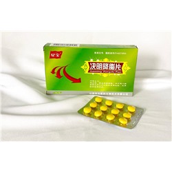Цзюэмин Цзянчжи Пянь jue ming jiang zhi pian  используются для лечения гиперлипемии и повышенного уровня холестерина