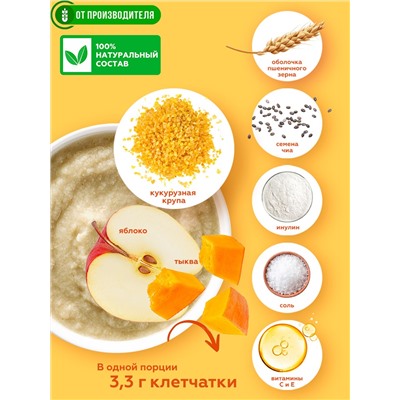 Крем каша кукурузная с овощами (тыква, яблоко), 350 г