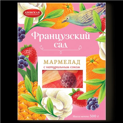 Мармелад желейный "Французский сад" 300 гр.