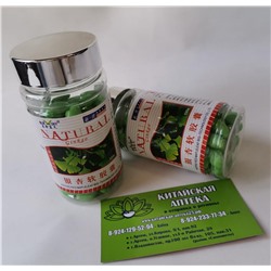 Концентрат натуральный травяной гинкго билоба ginkgo Natural для улучшения работы мозга и здоровья сосудов