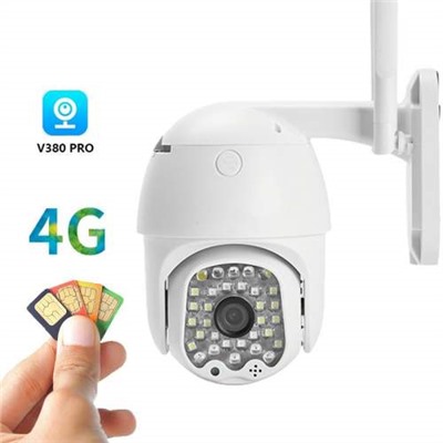 Камера наружного видеонаблюдения 4G GSM-камера V380 PRO оптом