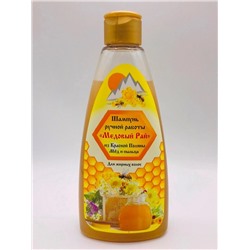 Шампунь «Мед и пыльца» Для жирных волос (Медовый рай) 250 мл