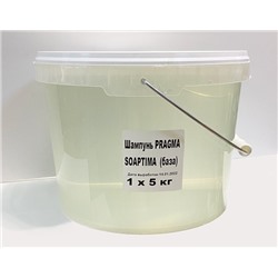 SOAPTIMA База для шампуня/геля для душа Pragma 5 кг