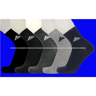 ПриветBS носки мужские спортивные бесшовные дезодорирующие 7 Дней