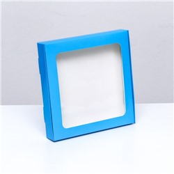 Коробка самосборная, с окном синяя , 19 х 19 х 3 см