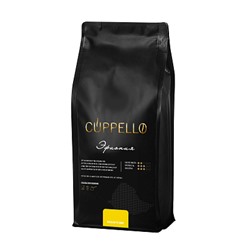 Кофе Cuppello Эфиопия в зёрнах свежеобжаренный, уп. 1 кг