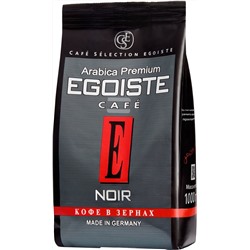 EGOISTE. Noir зерно 1 кг. мягкая упаковка