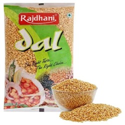 Горох голубиный жёлтый Тур Дал Toor Dal Rajdhani 500 гр.