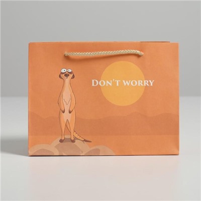 Пакет подарочный «Don not worry», 14,5 × 19,5 × 8,5 см