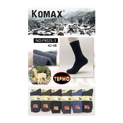 Мужские носки тёплые KOMAX F9025-3