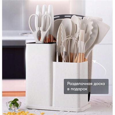 Набор кухонных принадлежностей 18 предметов KITCHENWARE SET цвет серый