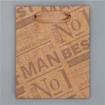 Пакет крафтовый вертикальный «Only for real man», S 12 × 15 × 5.5 см