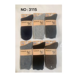 Мужские носки тёплые Байвэй 3115