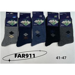 Мужские носки тёплые Kaerdan FAR911