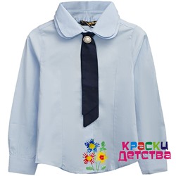 Рубашка, артикул: CEGISA 6543 ШТУЧНО