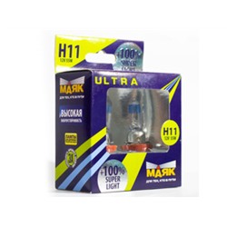 Автолампа Н11 ULTRA Super Light +100% 12v 55w PGJ19-2  "Маяк "(комплект 2шт)