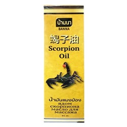Массажное масло с ядом скорпиона Banna 85 мл. Banna Scorpion massage oil.