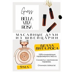 Guess / Bella Vita Rosa